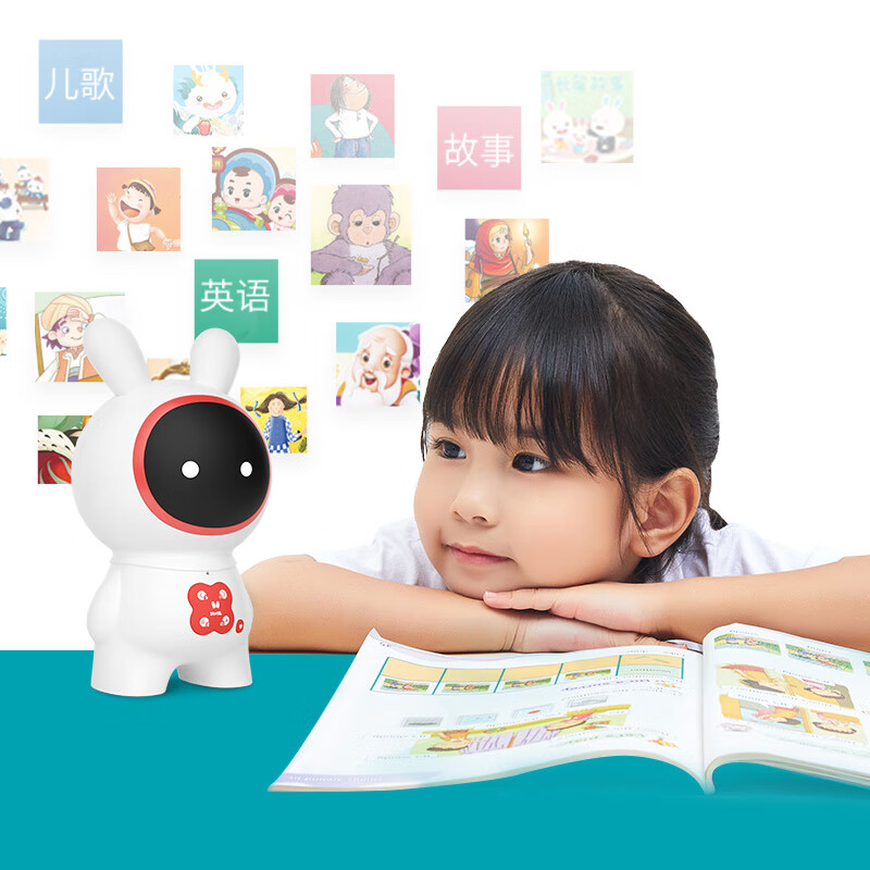 华为智选huaweihilink火火兔早教机06岁学习机智能机器人宝宝故事机