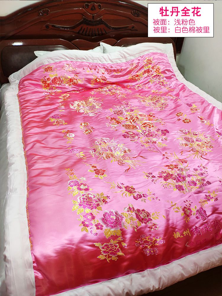 梦卡琳杭州丝绸绸缎被套老式被面段子复古古风龙凤结婚婚庆被中国风