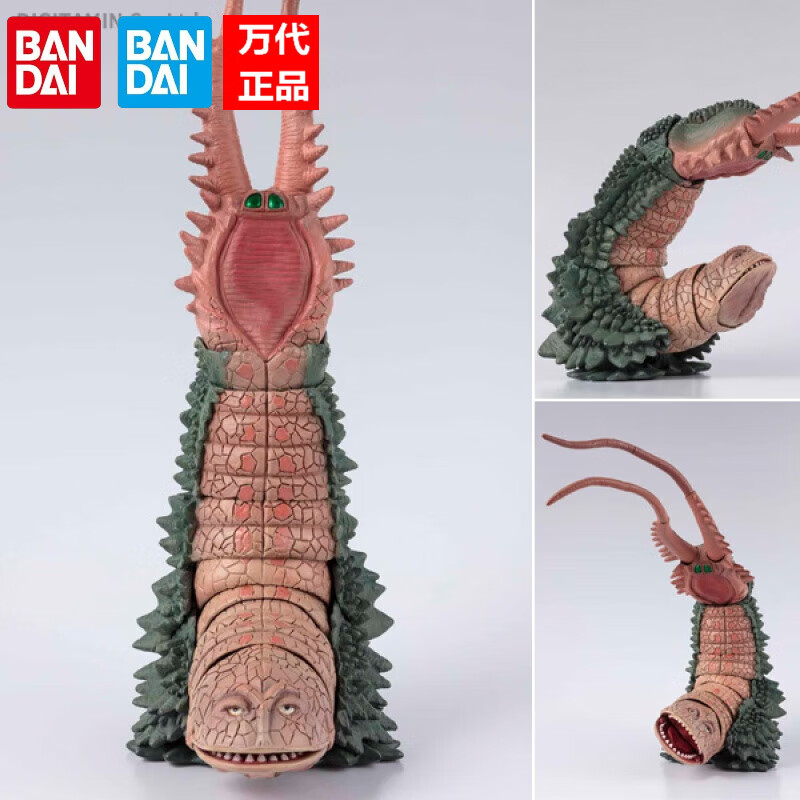 万代(bandai)奥特曼 杰克 jack 超人阿乡 可动 再版 现货 双尾怪 shf