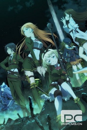 对魔导学园35试验小队