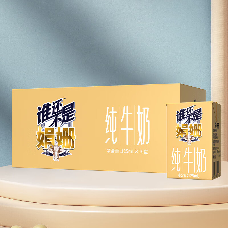 配图6