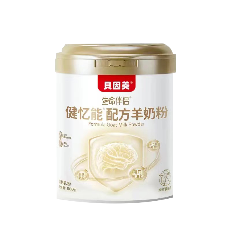 ڲѧ̷ȫ̷̷ӪʹԴ װ̷600g*129.99Ԫ