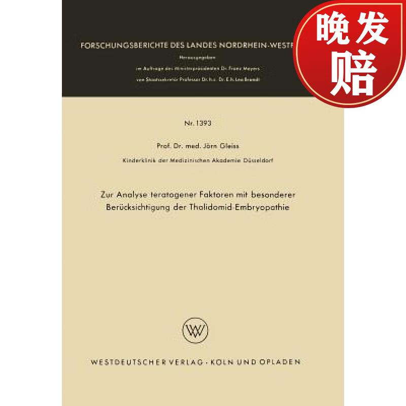 【4周达】zur analyse teratogener faktoren mit besonderer beru