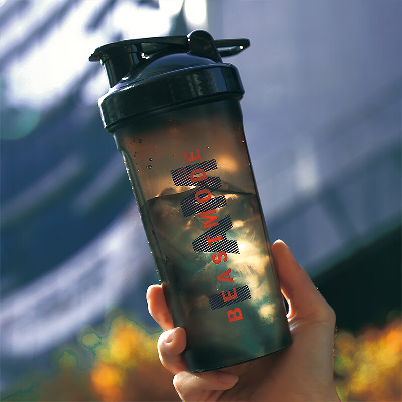 特百惠(tupperware)摇摇杯蛋白粉健身便携刻度运动水杯蛋白摇摇粉杯