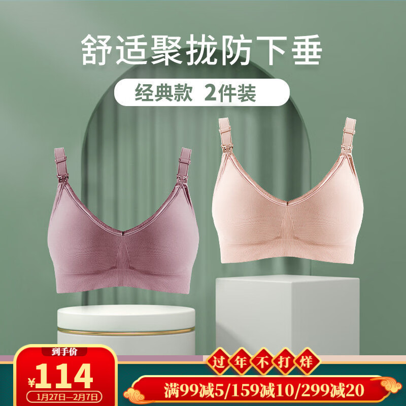 贵阳房价走势:支离破碎的一年,2023是否会复苏?