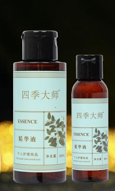 zoci轻龄本草四季大师滋养润肤精华乳一套100ml 100ml 四季大师修颜