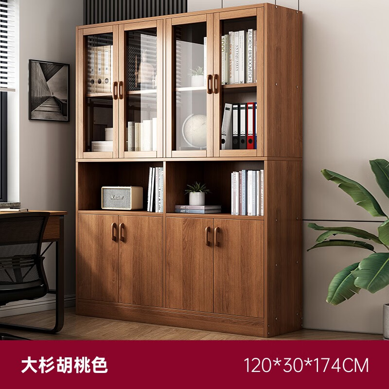 Ѱ ļ񵵰ϹɹľƱܹ칫ҹ ɫ120*30*174 װ(аװ) 411.2Ԫ