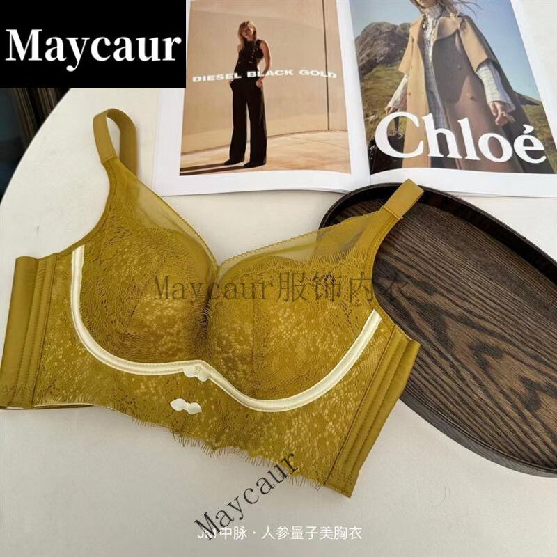 maycaurjm/中脉性感蕾丝无钢圈聚拢乳胶杯女士舒适调整型美内衣女士