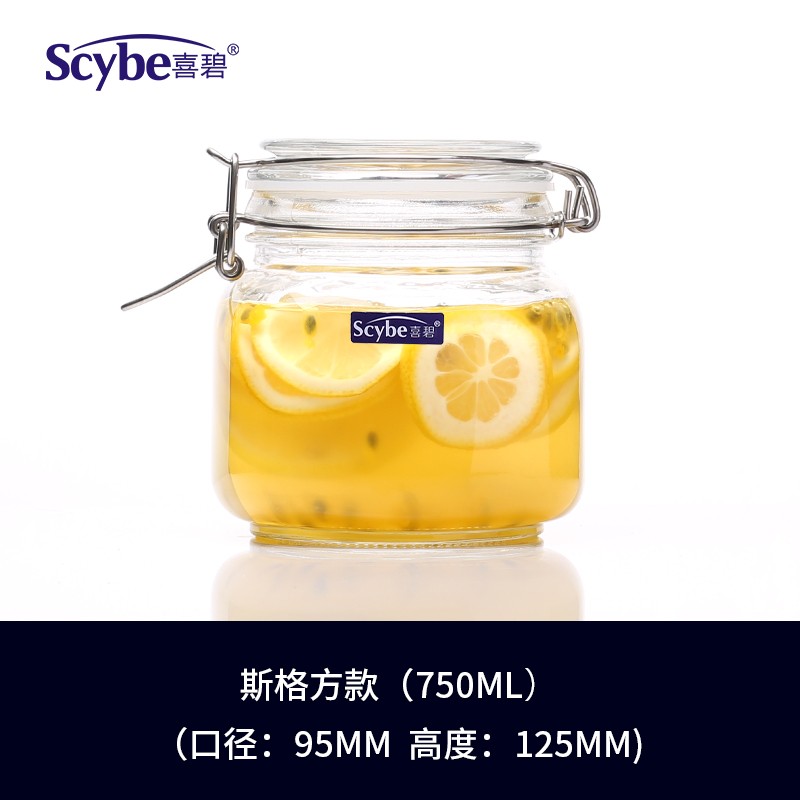 喜碧（Scybe） 玻璃密封糖罐储物罐蜂蜜柠檬百香果茶叶罐泡菜瓶罐咸菜辣椒酱罐 方形斯格0.75L