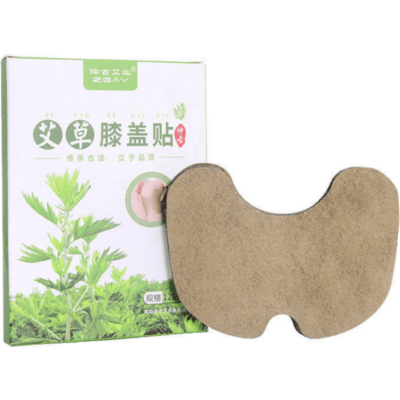 仲古艾业艾灸贴 艾草膝盖贴 颈椎贴 腰椎贴 肩颈贴 腰腿艾贴中老年暖膝贴 膝盖贴1盒/共12贴