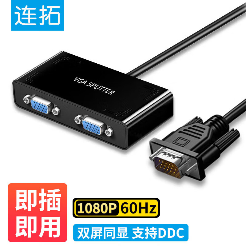 线缆价格波动查询|线缆价格走势图