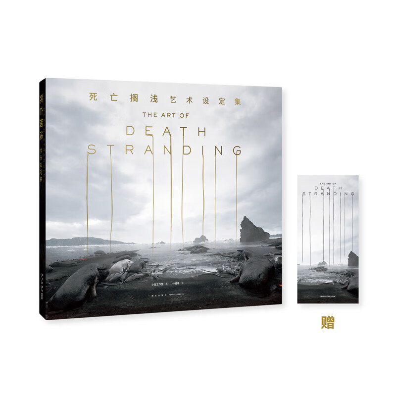 ������ǳ�����趨�� ���İ� ����������ps4��Ϸ����������������ܱ� ��լѧ���� ͼ��