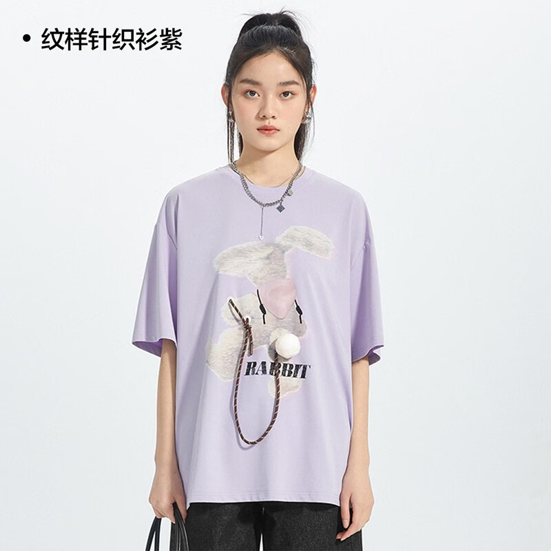 太平鸟女装T恤女短袖针织衫女合集 紫色兔子T恤 M怎么看?