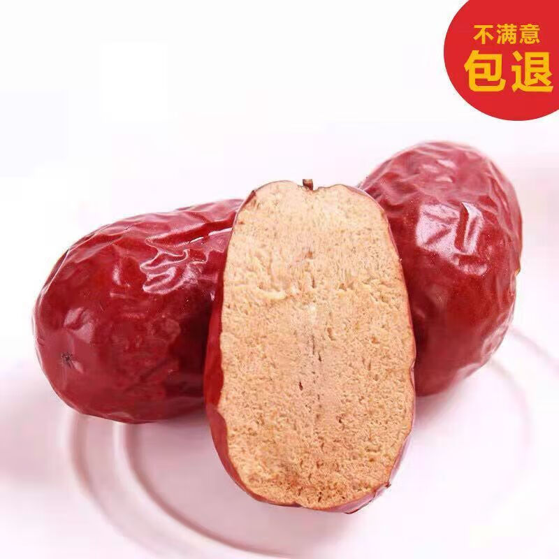 新疆若羌灰枣500g新疆特产红枣煮粥枣泡茶枣袋装 500g*1袋