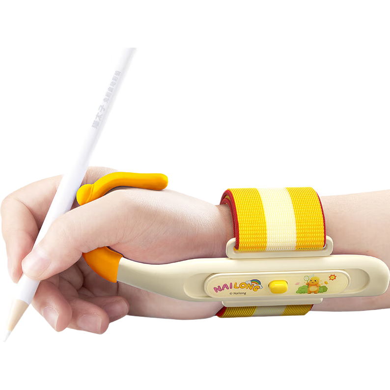 ڲè̫ Сѧձƽ׶԰ѧд̶ձͯ