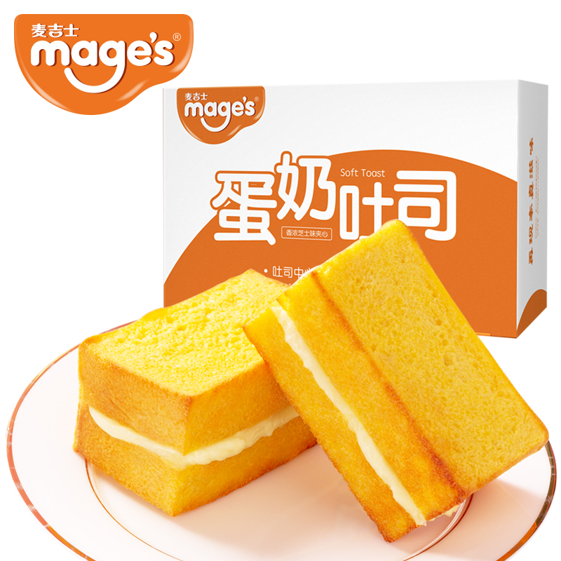 麦吉士 mage's 蛋奶味吐司面包营养早餐糕点休闲零食420g