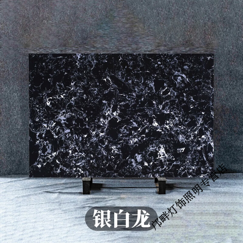 夢(mèng)茜兒大理石窗臺(tái)石飄窗臺(tái)面板人造石材包邊天然窗戶極簡窗臺(tái)板窗套的 銀白龍兩件起拍