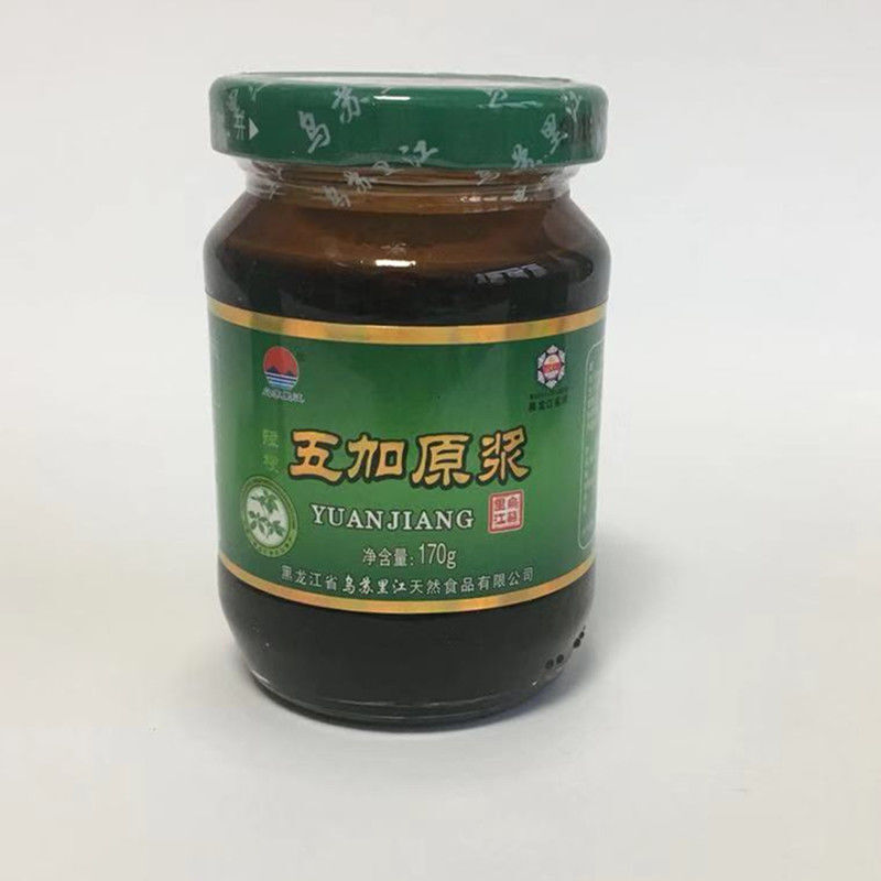 东北黑龙江虎林 刺五加膏 精膏浓浆茶乌苏里江短梗刺五加原浆 1瓶套餐
