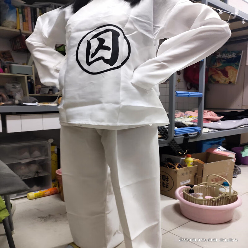 汉服睡衣男唐宋明清朝装监狱服装交领白色中衣中裤打底服 囚服单上衣