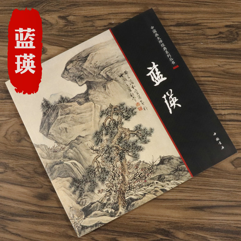 掌握时尚趋势,抓住价格波动!最新服装买家指南