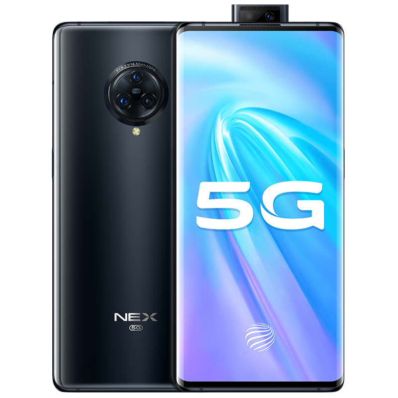 vivonex 35g 深空流光 8gb 256gb?无界瀑布屏?高通骁龙855plus?