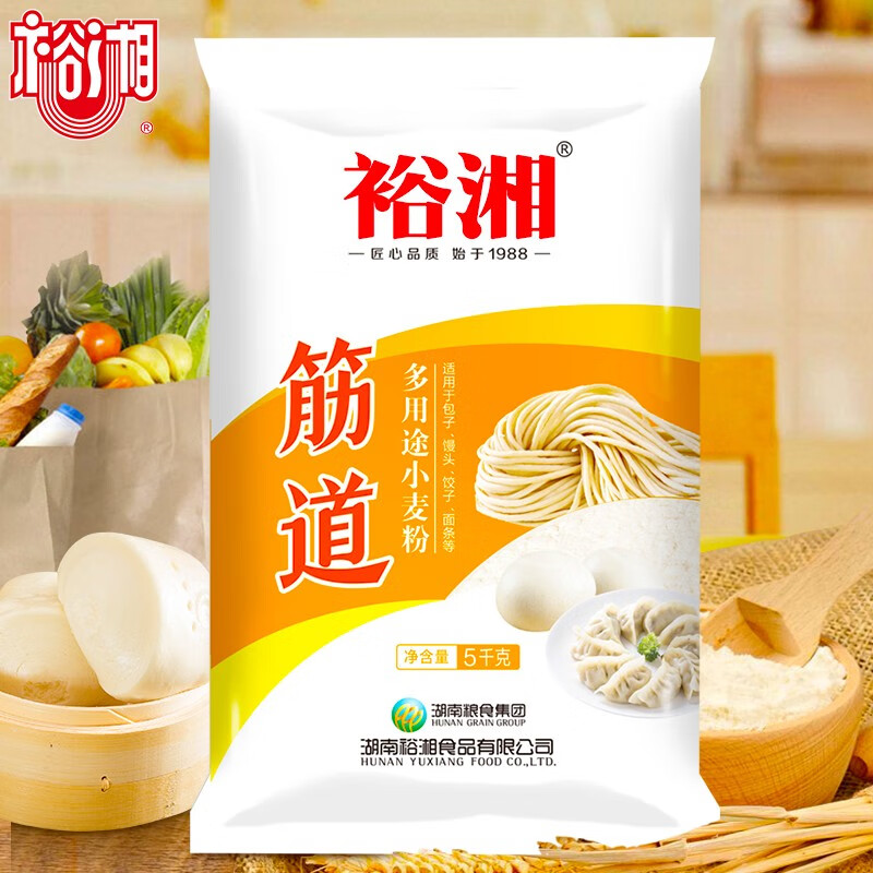 京东如何看面粉历史价格|面粉价格走势