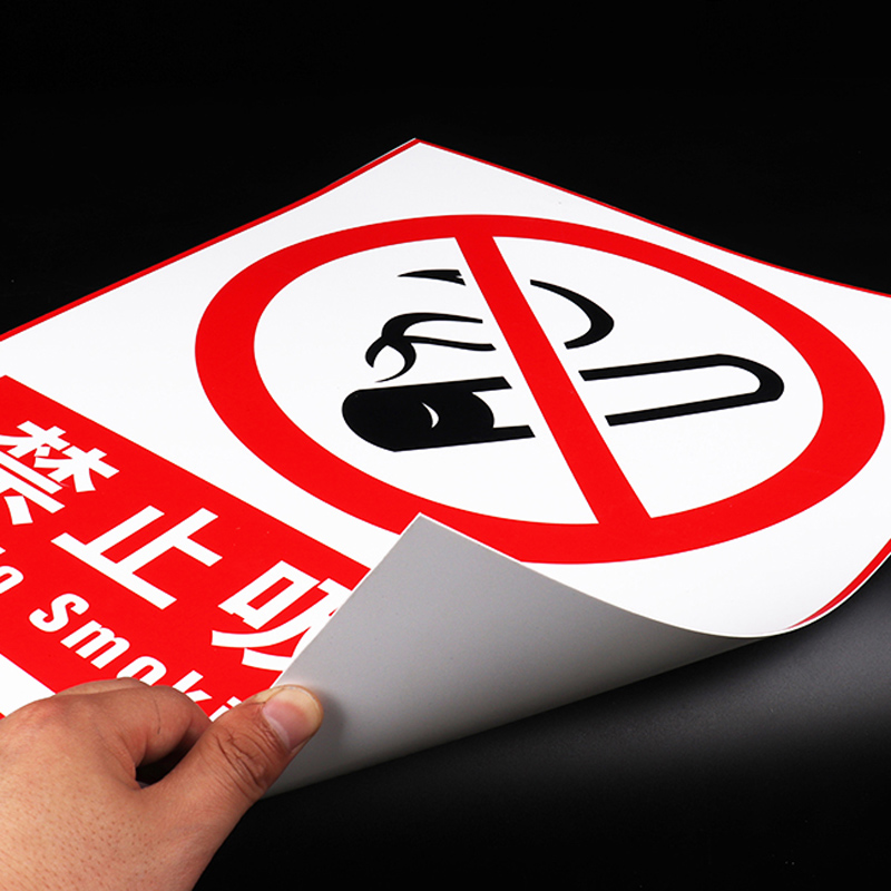梦倾城职业病危害告知卡职业危害告知牌标识牌职业健康告知卡安全风险