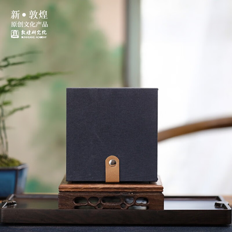 敦煌研究院  鎏金高端茶具套装 博物馆羊脂玉瓷中秋伴手礼送长辈高档大气  敦煌高端鎏金茶壶