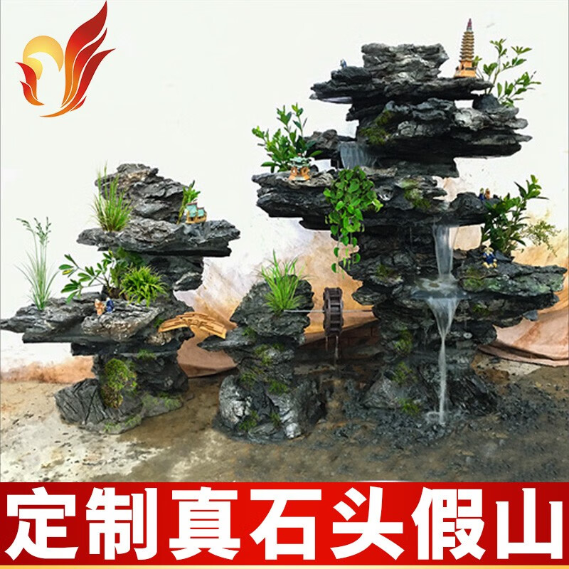 鱼池摆件 原石片 阳台室内外中式园林别墅庭院花园装饰 英石水景盆景