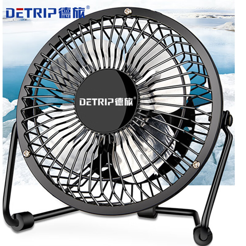 京东看车载生活电器历史价格曲线|车载生活电器价格走势