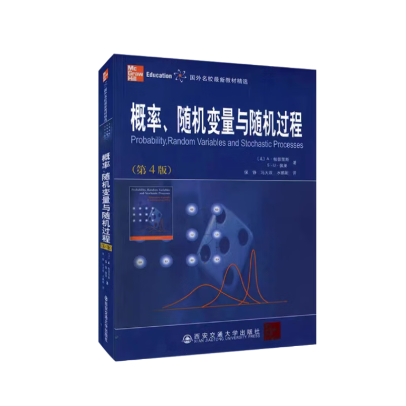 如何在不花费太多的钱的情况下买到最热门的物品|如何知道京东大学教材历史价格