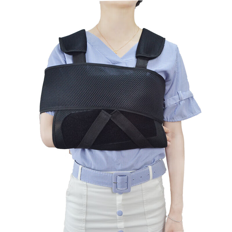 专业三角巾手臂前臂吊带骨折肩肘关节胳膊脱臼固定 成人双肩款身高160