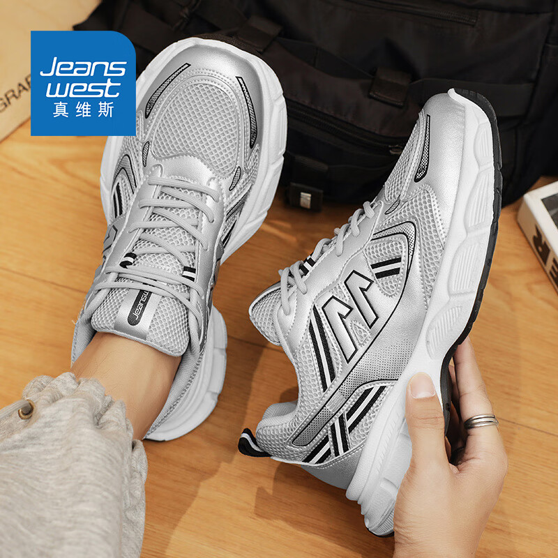 ��ά˹��Jeanswest���ϵ�Ь��Ь�ﶬ��������Ь�к��Ь����ʿ�����˶�Ь ��ɫ 42�� 