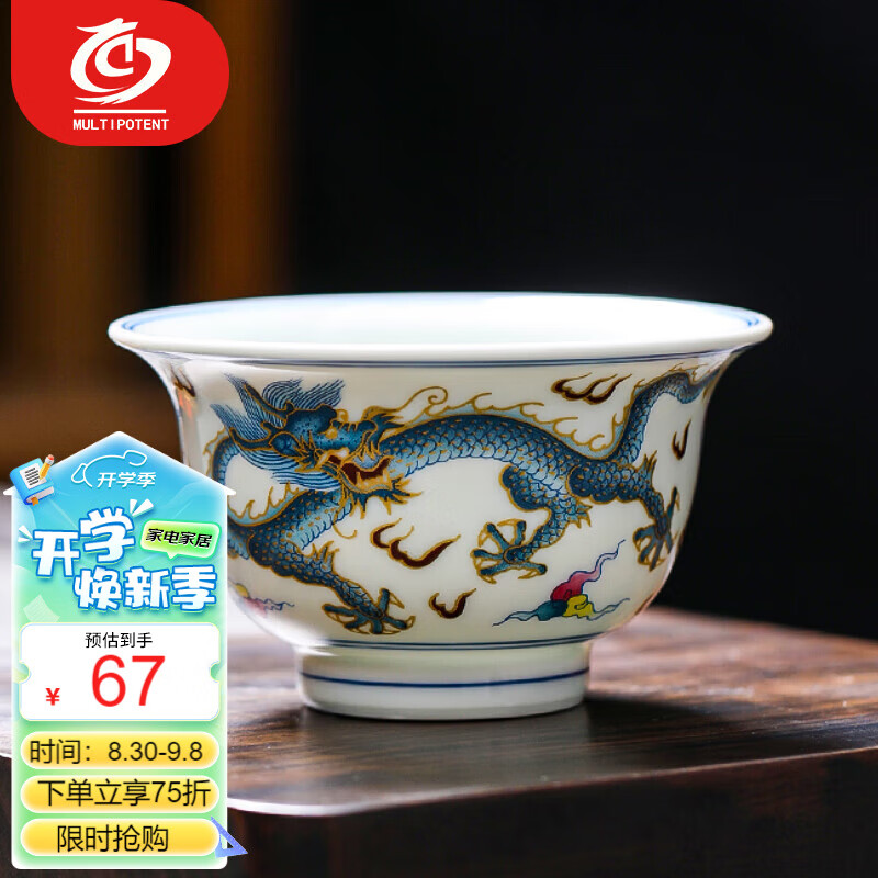 MULTIPOTENT���˱�����豭��֬����մ�����ѹ�ֱ���̥��Ʒ����������� 