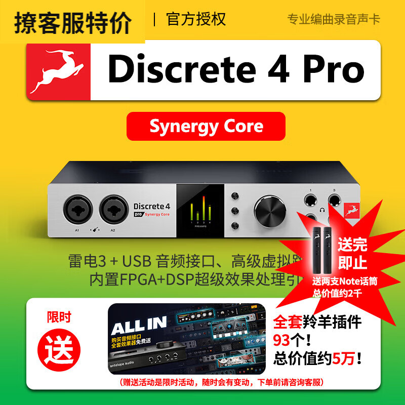 查看电脑音乐价格走势用什么App|电脑音乐价格比较