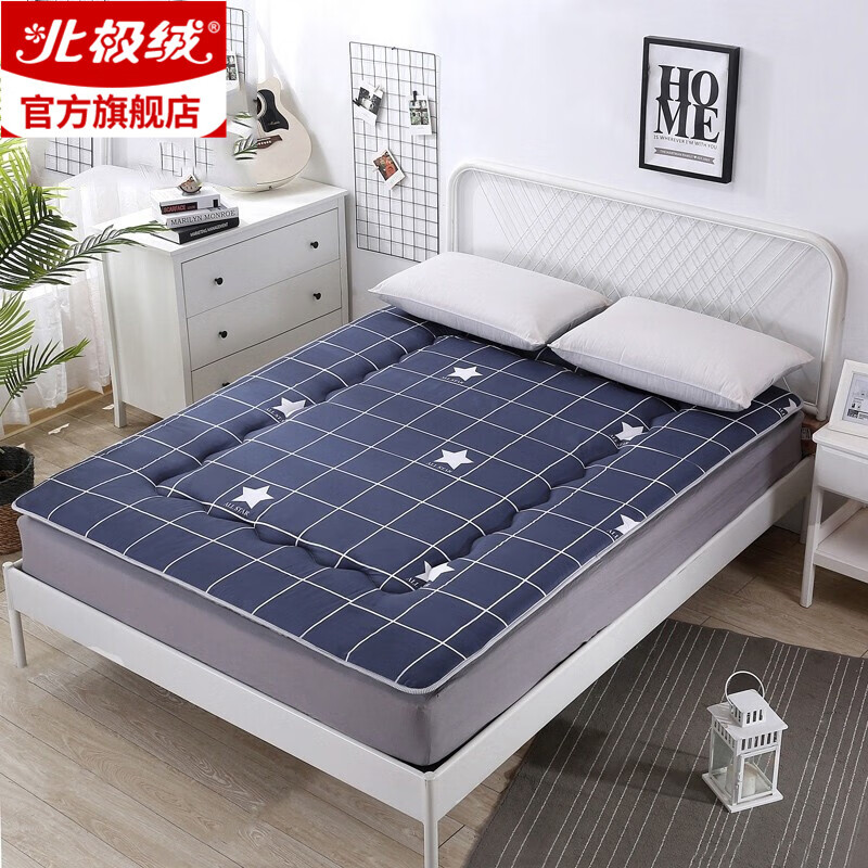 网购床垫床褥历史价格走势|床垫床褥价格历史