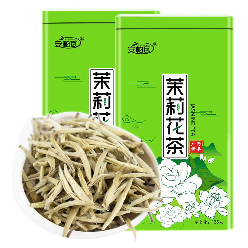 安帕瓦茶叶 茉莉花茶2021新茶 特级浓香茉莉茶王 广西横县花茶金针王礼盒罐装250g产地直销