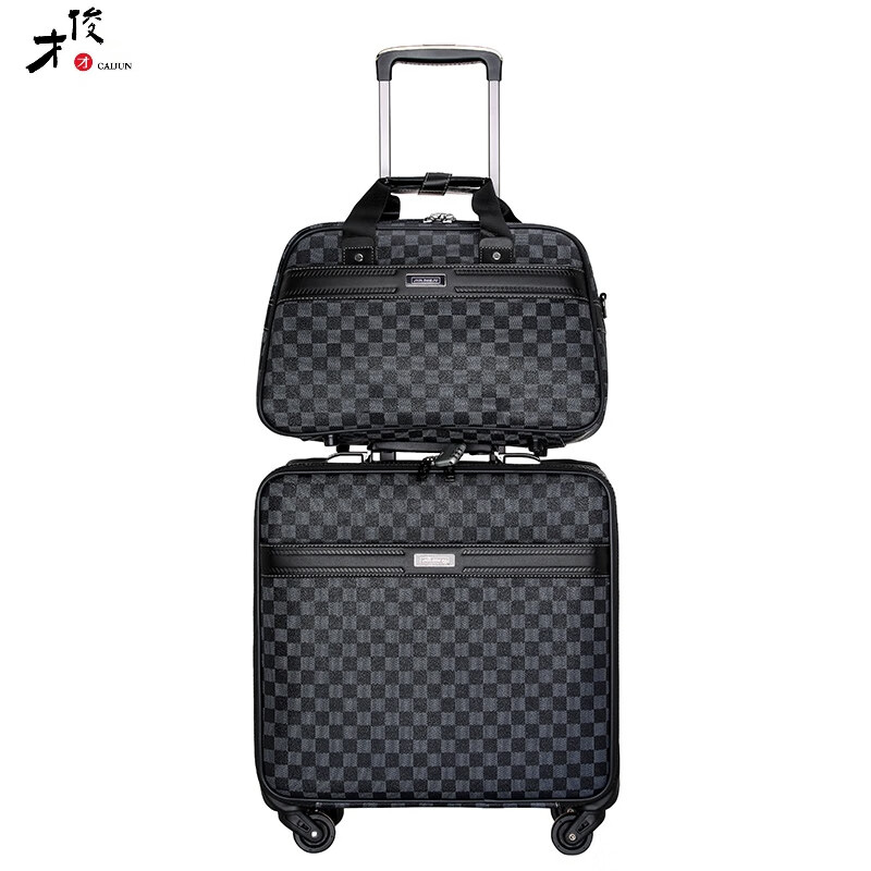 才俊16英寸子母箱商務(wù)皮拉桿箱萬向輪裝旅行登機箱包行李箱 黑格套裝 16寸