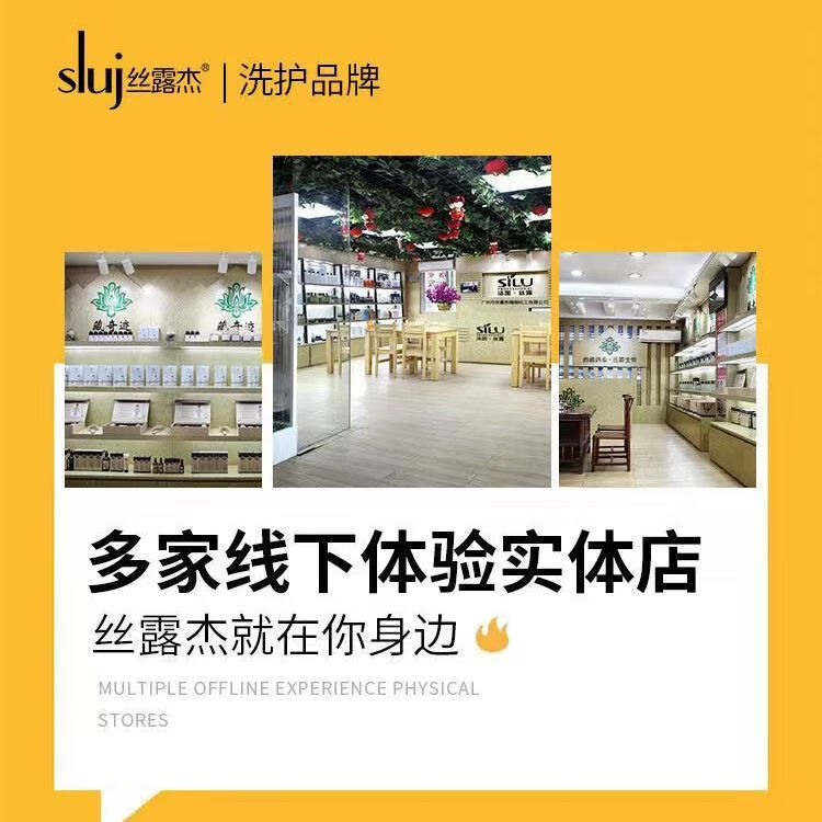 lism樱桃之吻香水护发精油PHC防毛躁头发干枯烫染卷发护发油 樱桃 红瓶+绿瓶