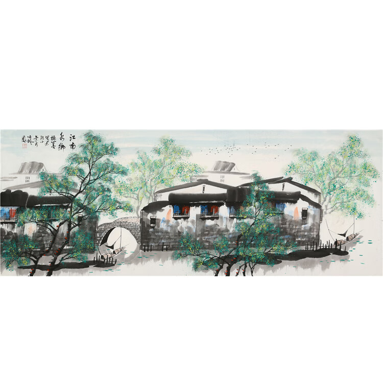 名人字画刘懋善纯手绘六尺精品国画江南水乡山水作品装饰带证书纯