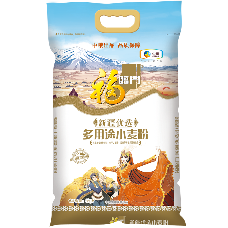 福临门 新疆优选 多用途小麦粉 5kg