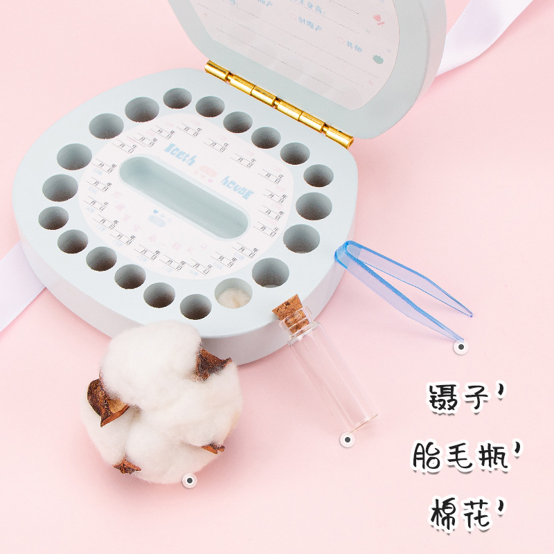 集物一册 乳牙盒木制男女孩乳牙收纳盒儿童牙齿收藏收纳盒宝宝掉牙保存盒 蓝色-虎