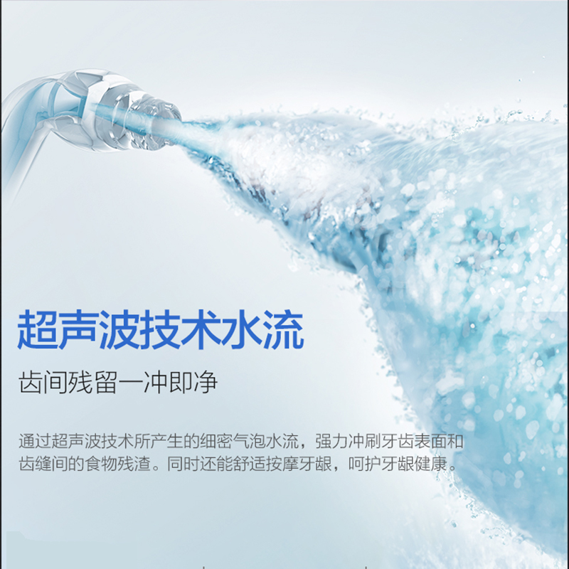 松下 (Panasonic)冲牙器 洗牙器 水牙线  全身水洗  5档可调节水压  EW1511 【新年礼物】