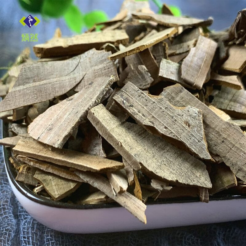 炳然鬼箭羽250克g鬼见羽卫矛六月凌四面戟中药材磨鬼箭羽粉