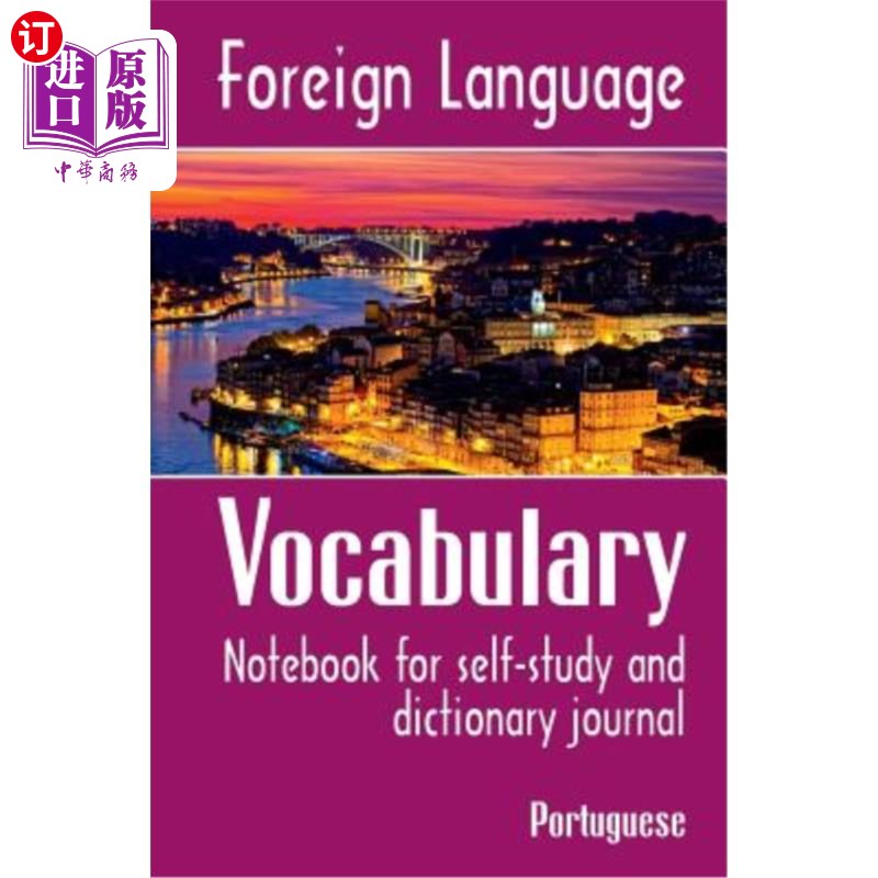 海外直订foreign language vocabulary - portuguese: notebook for