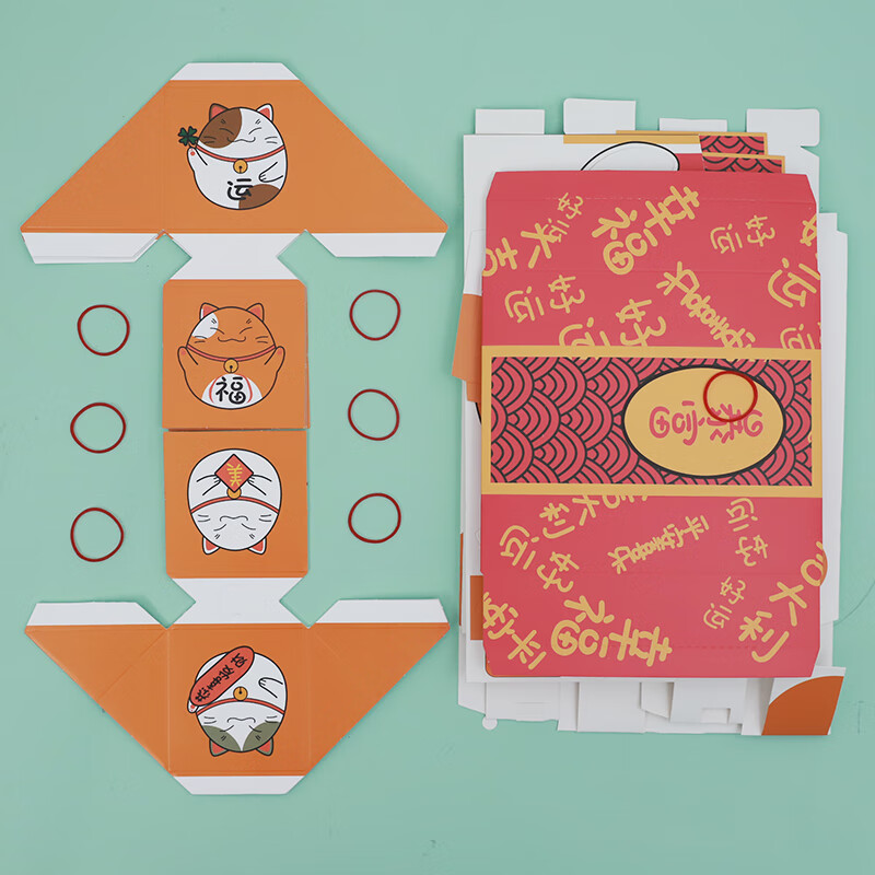 猫弹跳盒子-材料包 教程