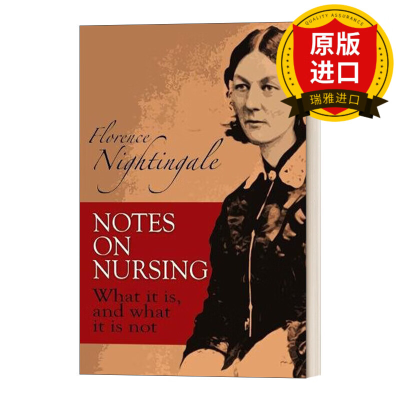 notes on nursing 南丁格尔 护理札记 瑞雅进口原版