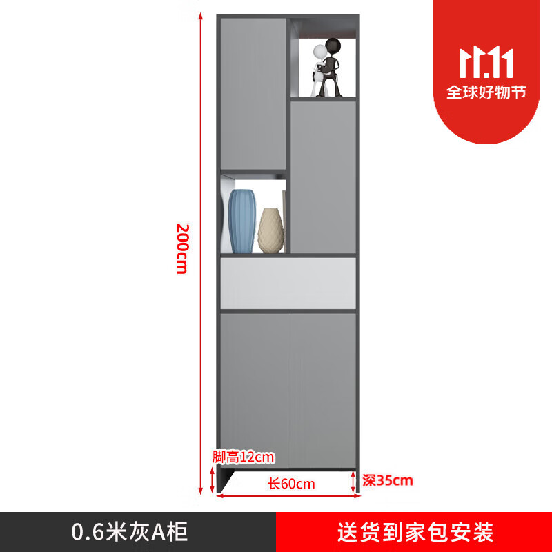 欧思林玄关柜现代简约进门隔断客厅屏风入户间厅多功能一体门口鞋柜装