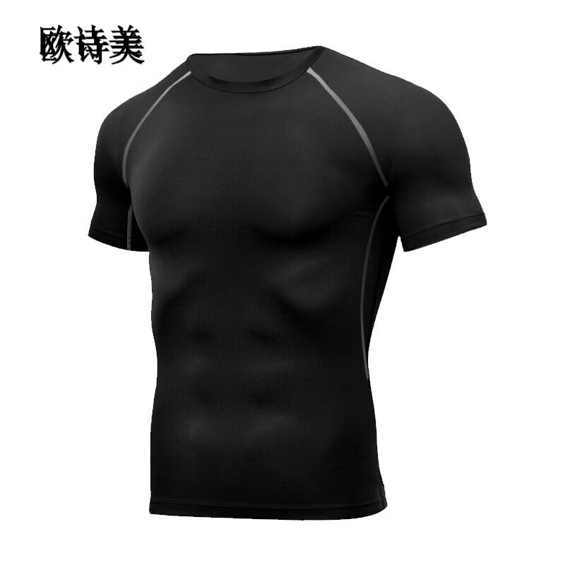 闪德斯泳衣男上衣长袖男士泳裤游泡温泉全身潜水服男生泳装套装1 精英