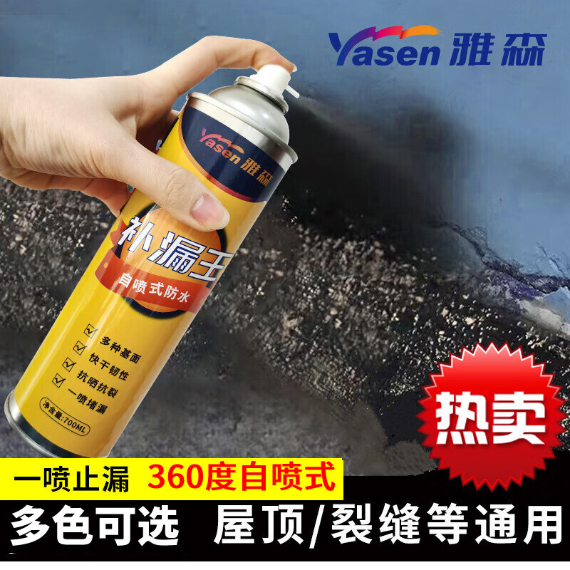 油漆涂料历史价格查询方法|油漆涂料价格比较